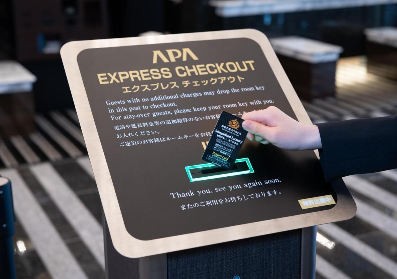 Apa Hotel Shinagawa Sengakuji Ekimae Präfektur Tokio Exterior foto