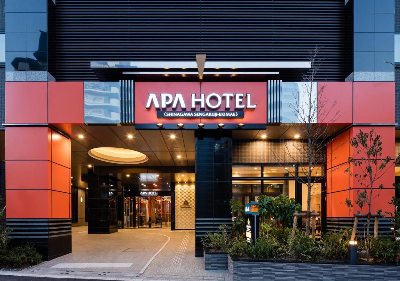 Apa Hotel Shinagawa Sengakuji Ekimae Präfektur Tokio Exterior foto