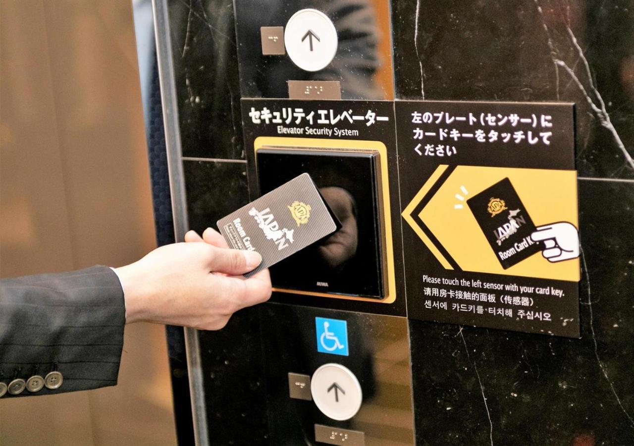 Apa Hotel Shinagawa Sengakuji Ekimae Präfektur Tokio Exterior foto