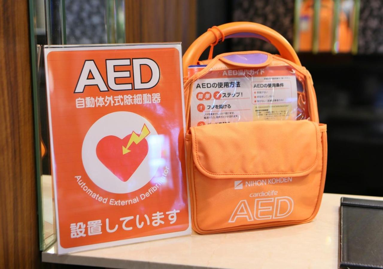 Apa Hotel Shinagawa Sengakuji Ekimae Präfektur Tokio Exterior foto