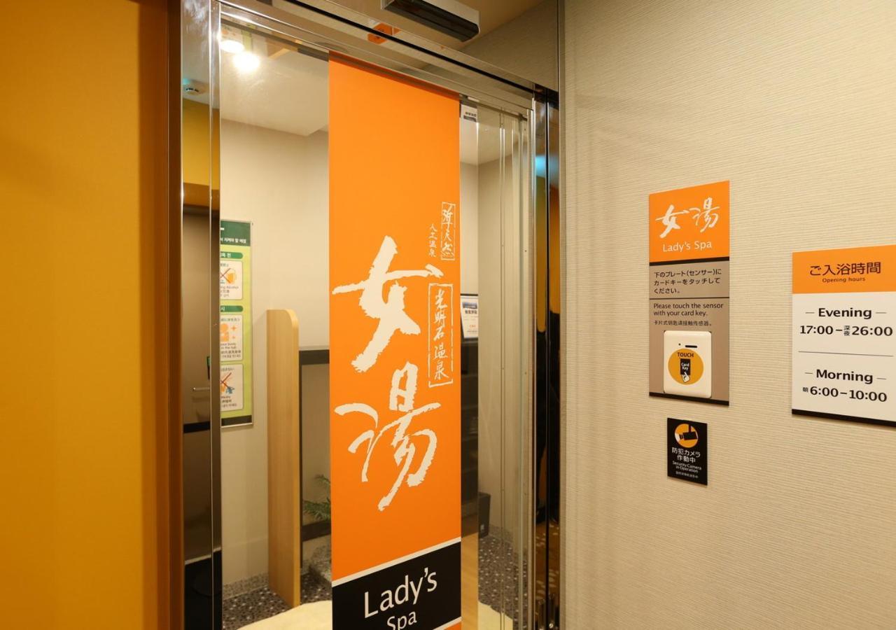 Apa Hotel Shinagawa Sengakuji Ekimae Präfektur Tokio Exterior foto