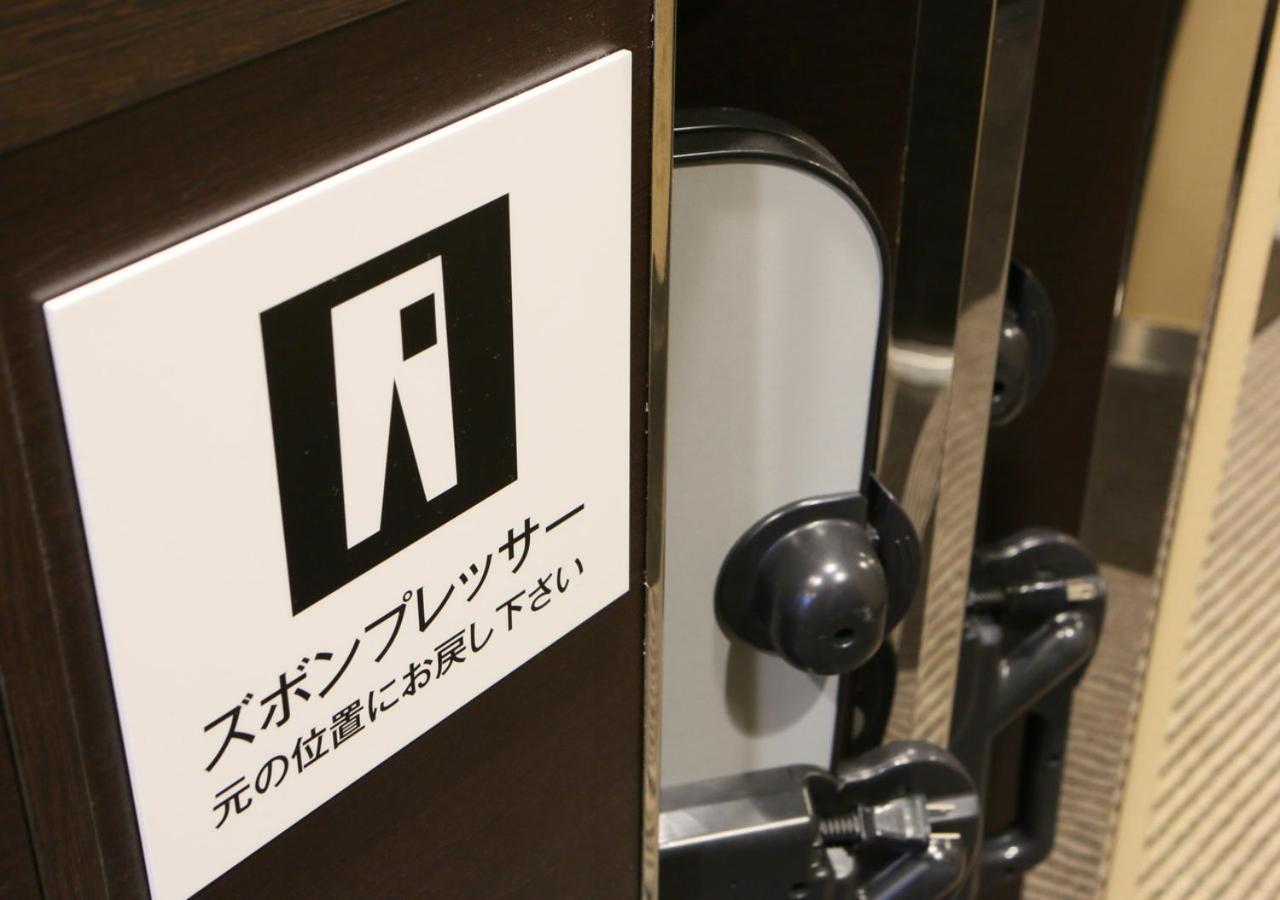 Apa Hotel Shinagawa Sengakuji Ekimae Präfektur Tokio Exterior foto