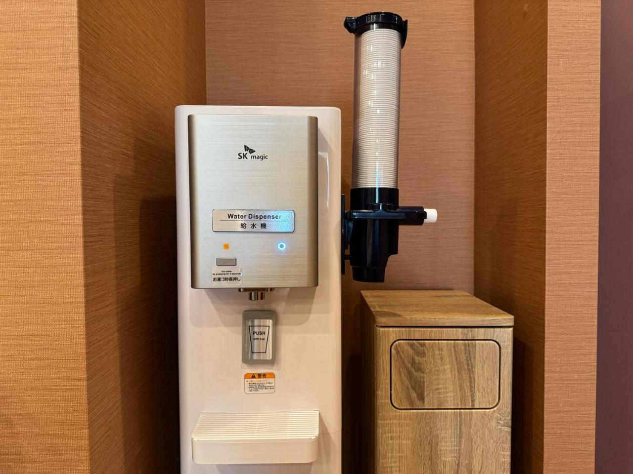 Apa Hotel Shinagawa Sengakuji Ekimae Präfektur Tokio Exterior foto